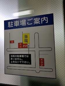 岐阜西接骨院