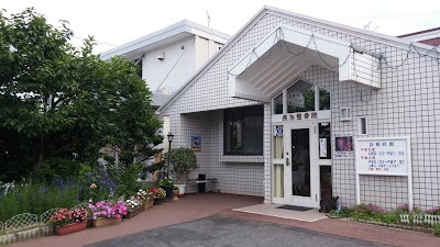長池整骨院
