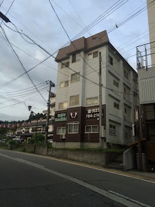湯沢健心館 整体療術