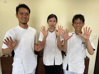 やはら鍼灸整骨院