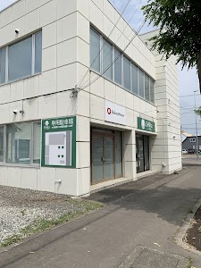 SHiKa接骨院(シーカセッコツイン)