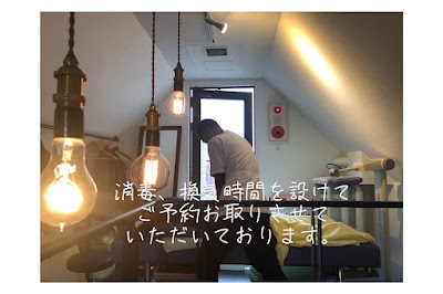 縁鍼灸院