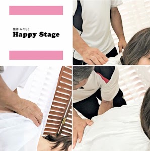 整体みやもと Happy Stage