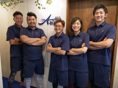 アリエス鍼灸整骨院 恵比寿