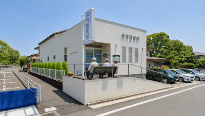 河内整骨院