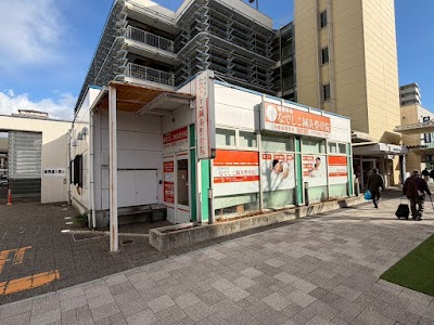 西神中央なでしこ鍼灸整骨院