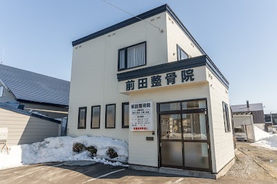 前田整骨院