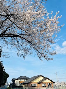みやち接骨院