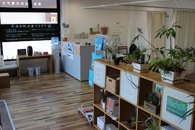 つばさ接骨院