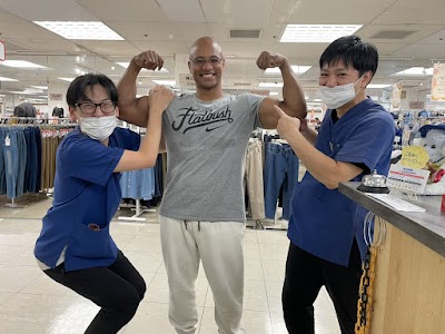 白金鍼灸整骨院 多田店