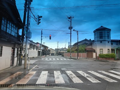 本町通り整骨院