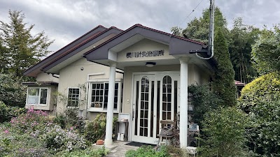 横川はりきゅう治療院