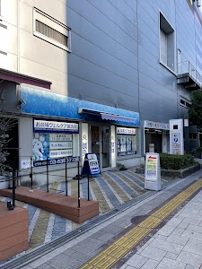 お台場ウェルケア鍼灸院