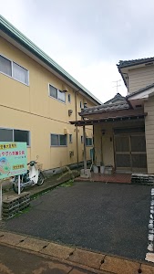 三条やすらぎ鍼灸院