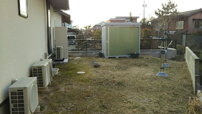 養老治療院