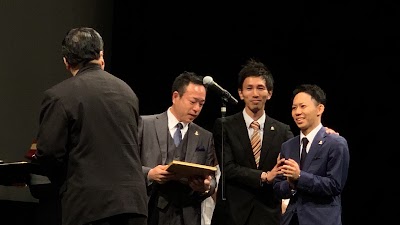 整骨院ヒーリングハンド本町院