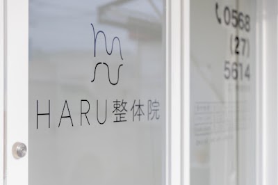 HARU整体院 salon HARU.