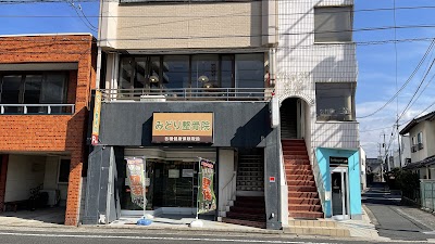 みどり整骨院出雲院
