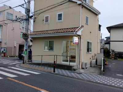 みさお接骨院