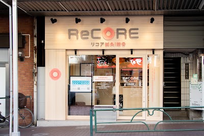 ReCORE鍼灸接骨院 大森山王