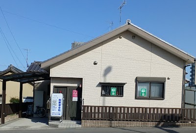 岡崎接骨院