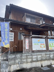 きらくだ鍼灸整骨院
