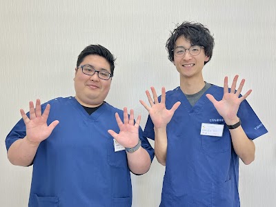 ころも接骨院豊田永覚院