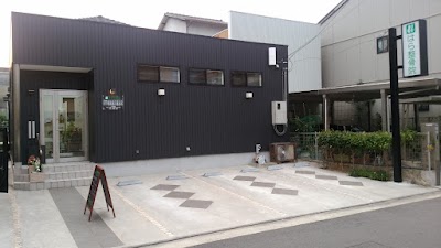 はら整骨院