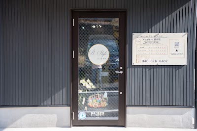 R‐Style110接骨院
