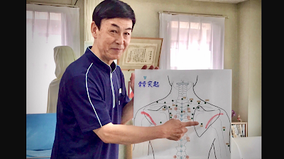 腰痛専門整体院 有楽