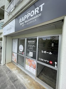 ラポール