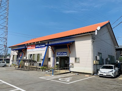 なかじょう接骨院新発田分院