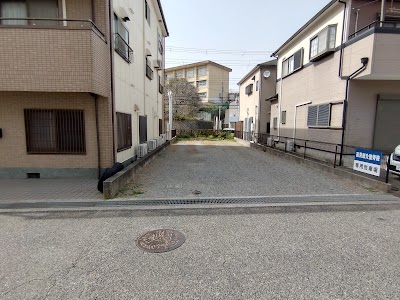 高見鍼灸整骨院