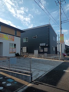 みらい平整骨院