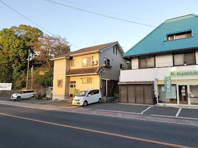 原山鍼灸接骨院