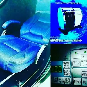 ボディケアラボ 整骨院 いいて