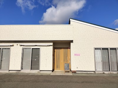 ゆいまーる鍼灸接骨院