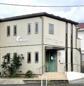 五反田接骨院