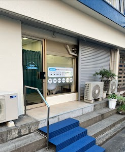 すかい鍼灸整体院