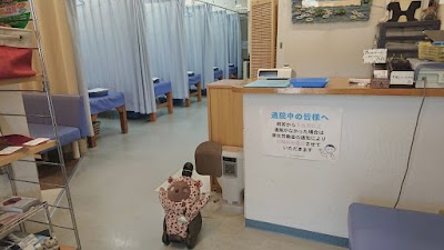 あらい鍼灸整骨院