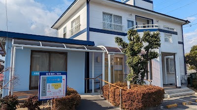 あくろ接骨院