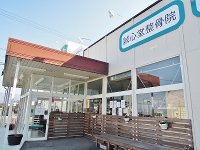 からだラボ