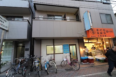 みつはし接骨院