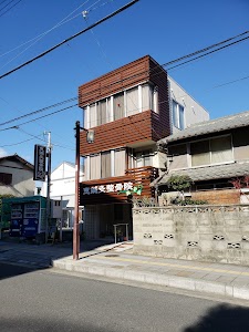恵鍼灸整骨院