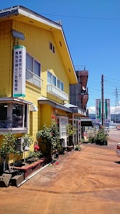 長岡はり灸整骨院