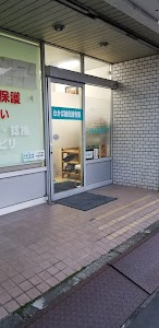わかば鍼灸接骨院