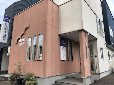 益井東洋治療院