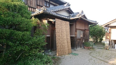 うちさと整骨院