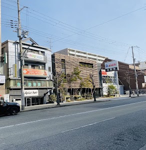 金井接骨院