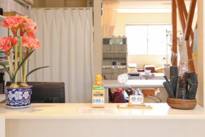 いしわた鍼灸整骨院